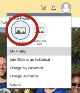 Image to access individual profile